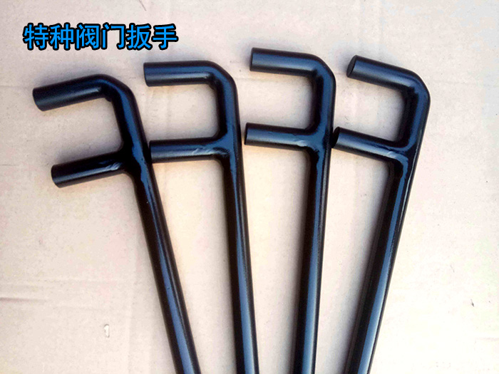 閥門(mén)扳手,<strong>防滑閥門(mén)扳手</strong>,<strong>防爆閥門(mén)扳手</strong>,f閥門(mén)扳手